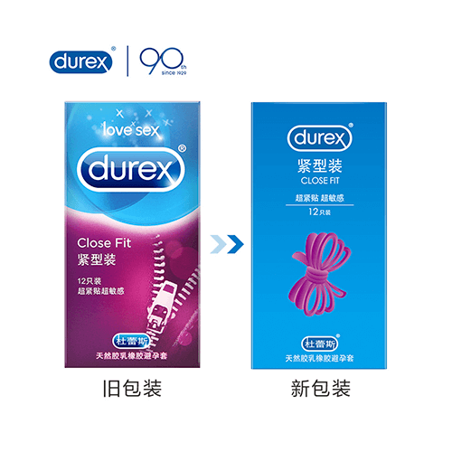 尊龙凯时人生就搏紧型装