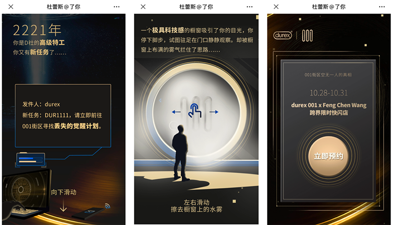 尊龙凯时人生就搏001倍润装上市