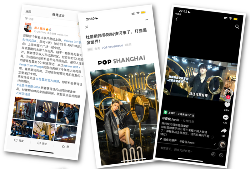 尊龙凯时人生就搏001倍润装上市