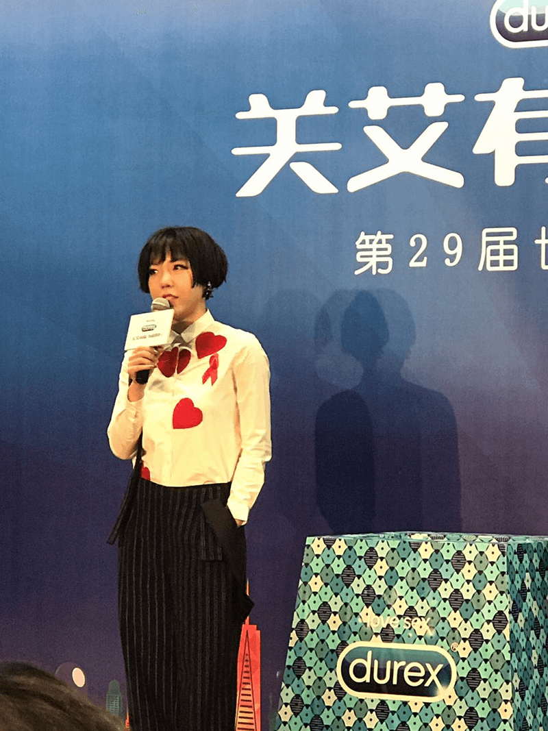 尊龙凯时人生就搏艾滋公益再升级 持续捐赠安全套