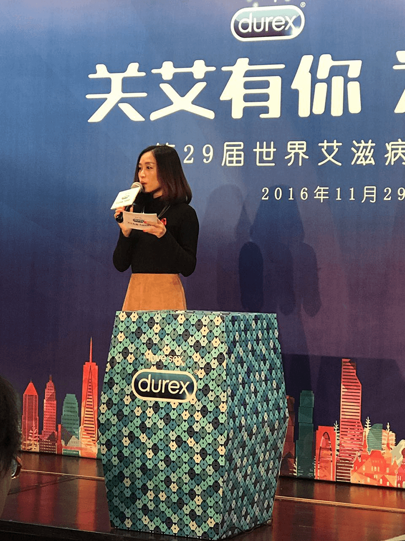 尊龙凯时人生就搏艾滋公益再升级 持续捐赠安全套